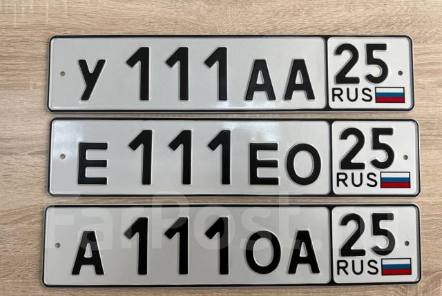 Изготовление госномеров на автомобиль