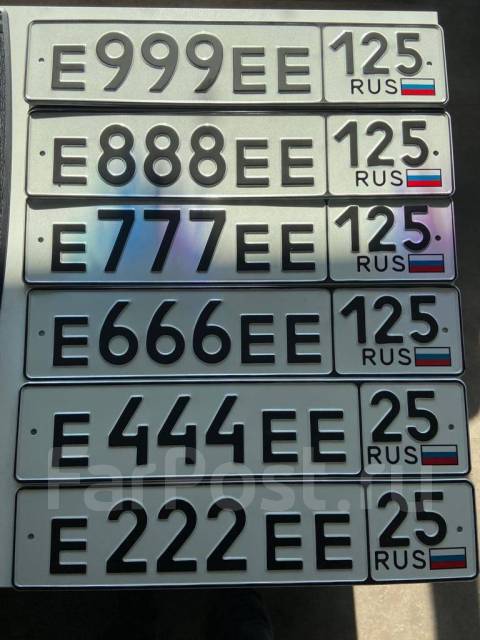 Изготовление госномеров на автомобиль