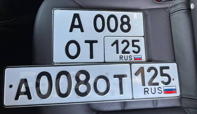 Изготовление госномеров на автомобиль