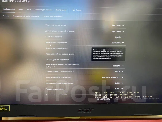 Acer Nitro 5 AN517-51. 17.3", 4,5����, ��� 16 ��, ���� 1 512���, WiFi: 1, Bluetooth: 1, ����������� �� 8��. ����