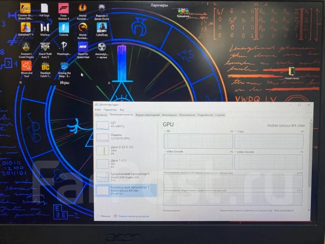 Acer Nitro 5 AN517-51. 17.3", 4,5����, ��� 16 ��, ���� 1 512���, WiFi: 1, Bluetooth: 1, ����������� �� 8��. ����