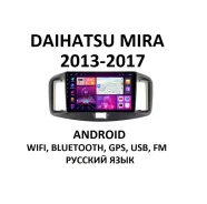 ��������� Daihatsu Mira 2013-2017 Android 9 ����