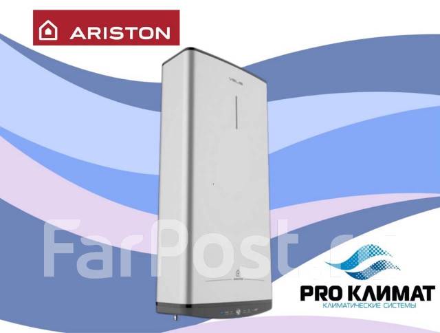 Водонагреватель Ariston ABS VLS PRO INOX R 80л Механика Доставка ...