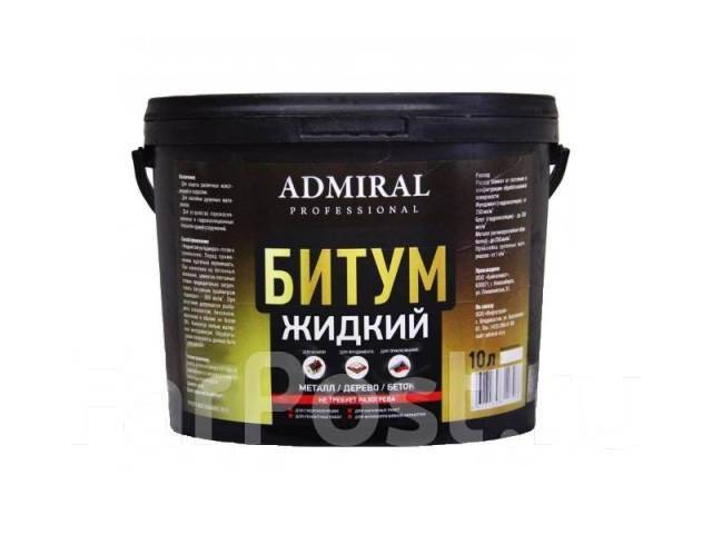 Мастика битумная жидкий битум 5л Admiral, в наличии. Цена: 769₽ во ...