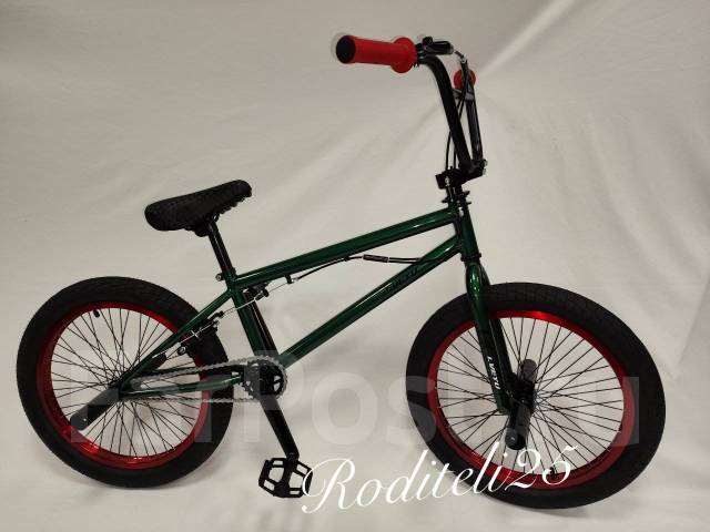 Новинка 2023! Велосипед " BMX"/20х2.40 трюковой Cro-Mo, BMX, стрит ...