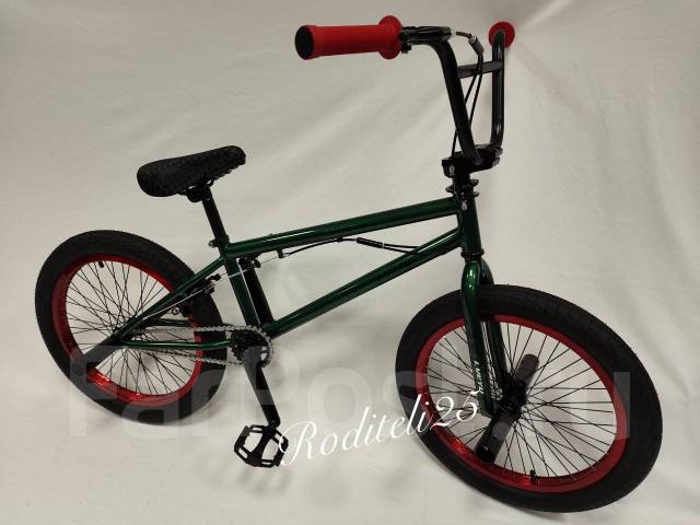 Новинка 2023! Велосипед " BMX"/20х2.40 трюковой Cro-Mo, BMX, стрит ...