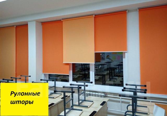 Жалюзи на окна рулонные зебра день ночь, вертикальные, горизонтальные ...