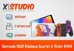 Nintendo Switch OLED. ��� ����� �� ���������� ����