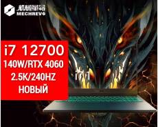 Mechrevo. 16", 3,8����, ��� 16 ��, ���� 512���, WiFi: 1, Bluetooth: 1, ����������� �� 7��. ��� ����� �� ���������� ����