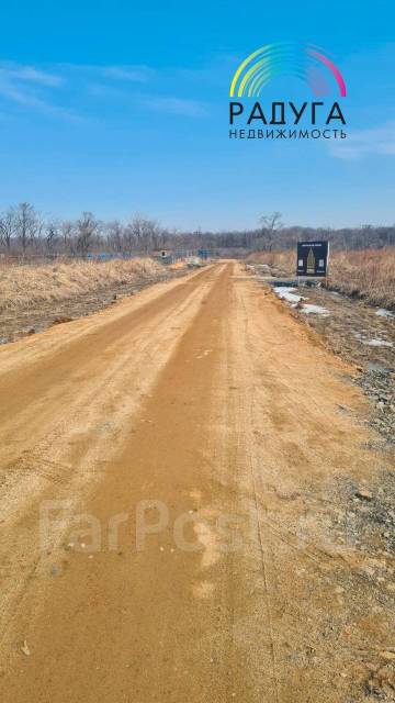 Продам земельный участок! Соловей ключ, 750 кв. м. собственность, есть ...