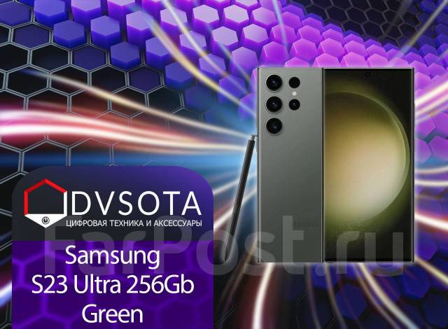 Смартфон Samsung Galaxy S23 Ultra 12/256GB Green! Гарантия Dvsota, 6.80 ...