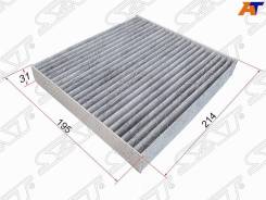   Toyota LAND Cruiser 200 07-/Prado 150 09-/Camry 40 06-/C ST-87139-30040-U 