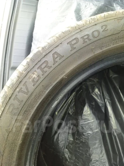 Radar Rivera PRO2. ������, 2019 ���, �/�, ����� 5 % ����