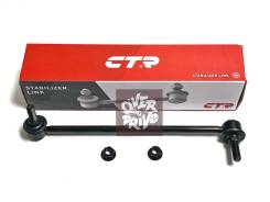 ���� ��������� ������������� ������ 20420FL020 CTR CLSU-14R ����� CL0679R ����