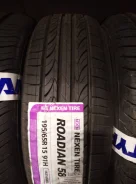 Nexen Roadian 581. ������, 2021 ���, ����� ����