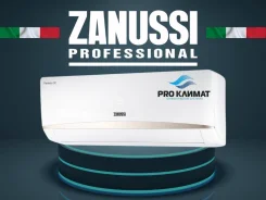 Zanussi. 21��&sup2; ����