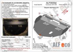     Honda StepWGN II 4WD 2001-2005 V-2,0 ALF0935st 