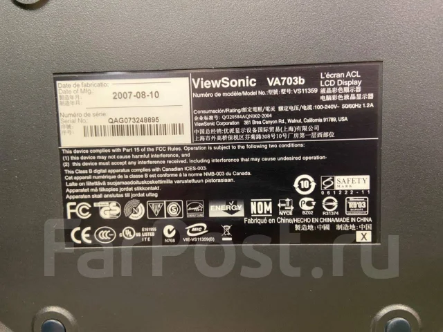 ViewSonic. 17", ���������� �� (LCD, LED, QLED) ����