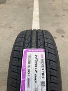 Nexen N'PRIZ RH7. , 2023 ,  