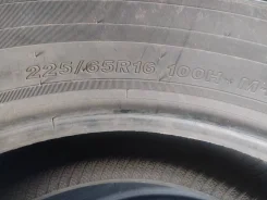 Goodride RP06. ������, 2015 ���, ����� ����