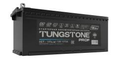 Tungstone. 195��.�., ������ ����