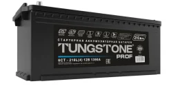 Tungstone. 210��.�., ������ ����