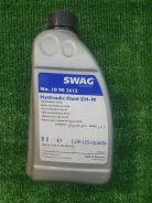 Swag ����