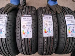 Horizon HH301. ������, 2022 ���, ����� ����