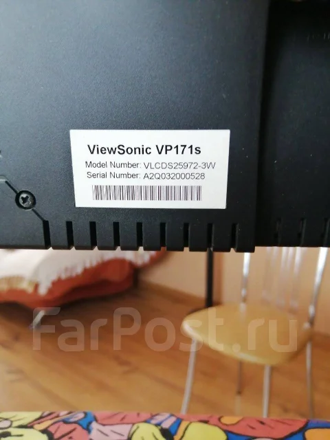 ViewSonic. 17", ���������� �� (LCD, LED, QLED) ����