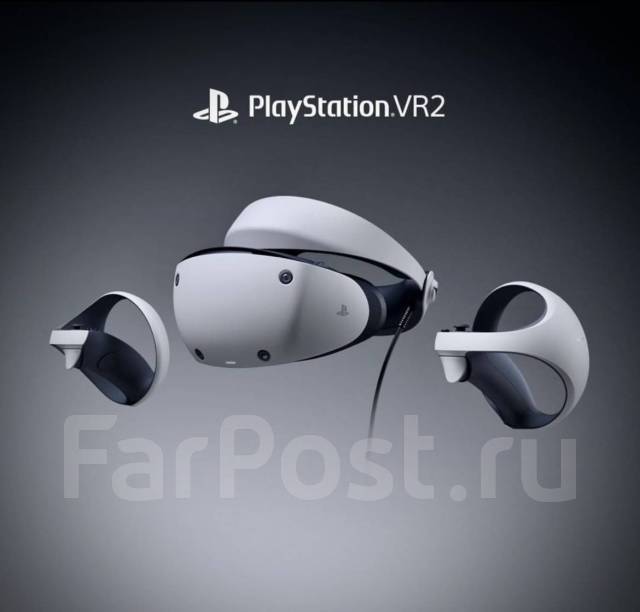 Прокат playstation vr2 ps vr2 очки виртуальной реальности во Владивостоке