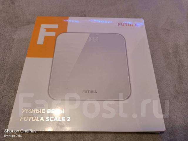 Futula kitchen scale 3