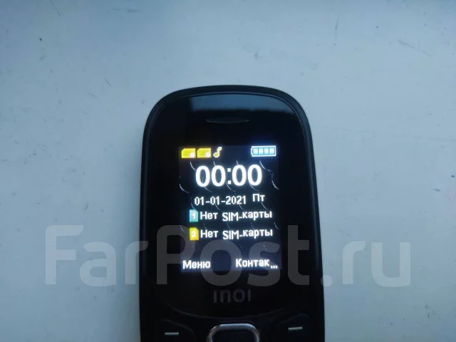 �������. �/�, ������, Dual-SIM ����