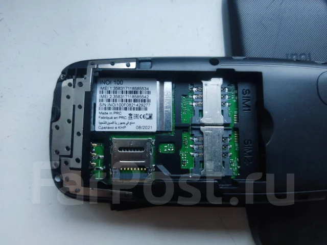 �������. �/�, ������, Dual-SIM ����