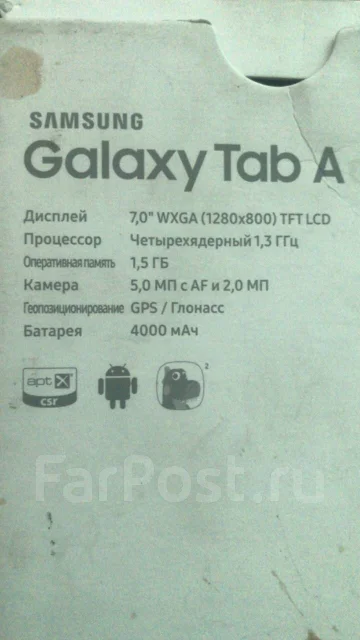 Samsung. �/�, 8 ��, ������ ����