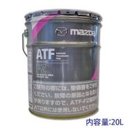 Mazda ATF FZ