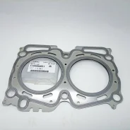 ��������� ��� Subaru 11044AA651 11044AA651 ����