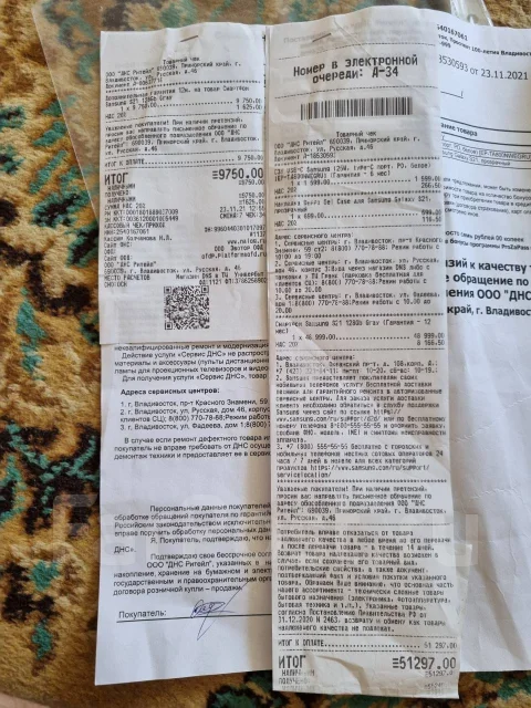 Samsung Galaxy S21 5G. �/�, 128 ��, ������, 3G, 4G LTE, 5G, Dual-SIM, ����������, NFC ����