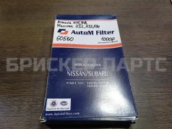 ������ ��������� ��� ������ ������� 2 ��������� (N16) 16546V0100 16546V0100 16546V0100 ����
