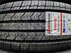 Nereus Dyntrac. ������, 2025 ���, ����� ����