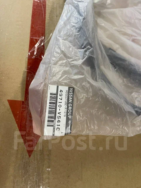 Запчасти ниссан патрол y61
