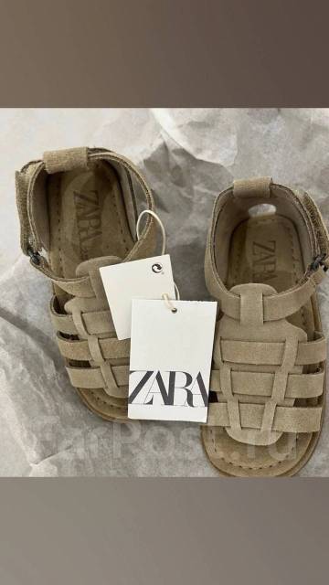    Zara Kids       -  - Kasta