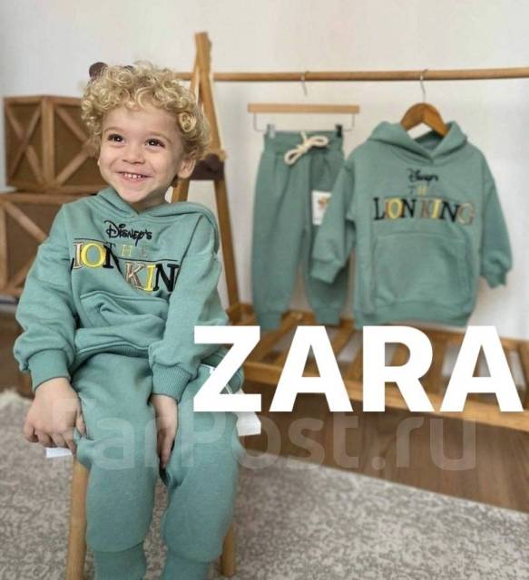 Zara     2017           