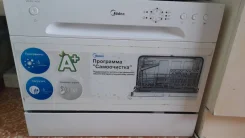 Midea ����