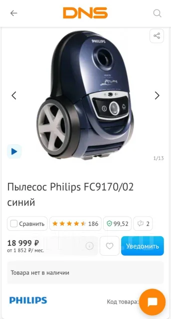 ��������. ����