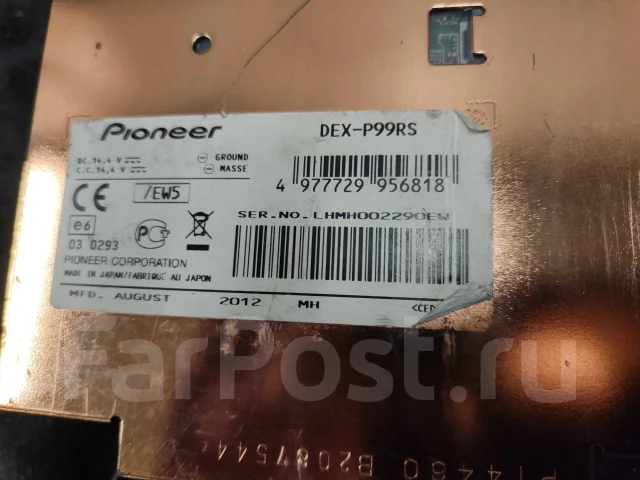 Pioneer DEX-P99RS ����