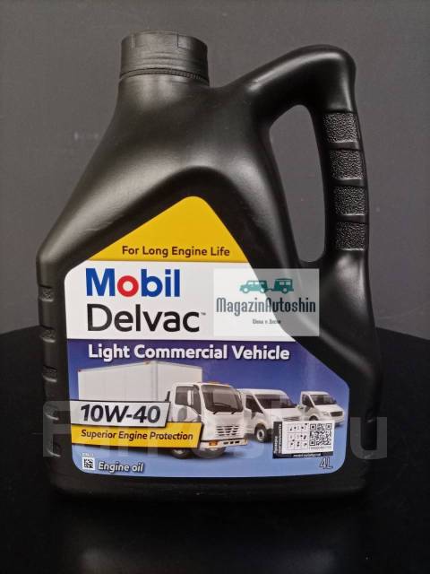 Масло моторное Mobil Delvac LCV 10W40 4л, минеральное, 4,00 л. бензин ...