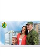   .    ,  2536164734. . , .  1 