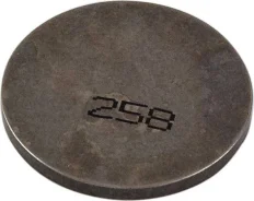 ����� ��������� ������� Suzuki (258) 1289293J00258 ����