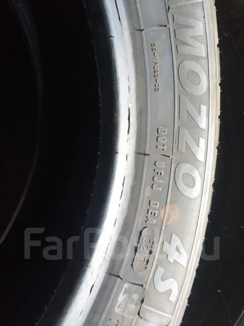 Duraturn Mozzo S+. ������, 2017 ���, �/�, ����� 10 % ����