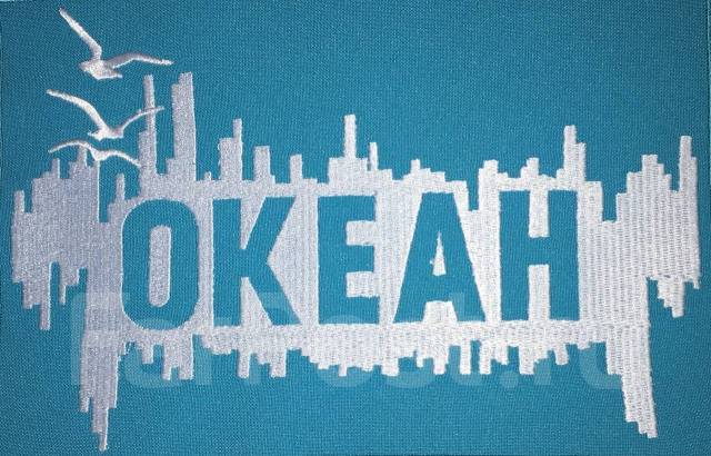 Менеджер по клинингу, работа в ООО \"Алисан\" во Владивостоке — вакансии ...